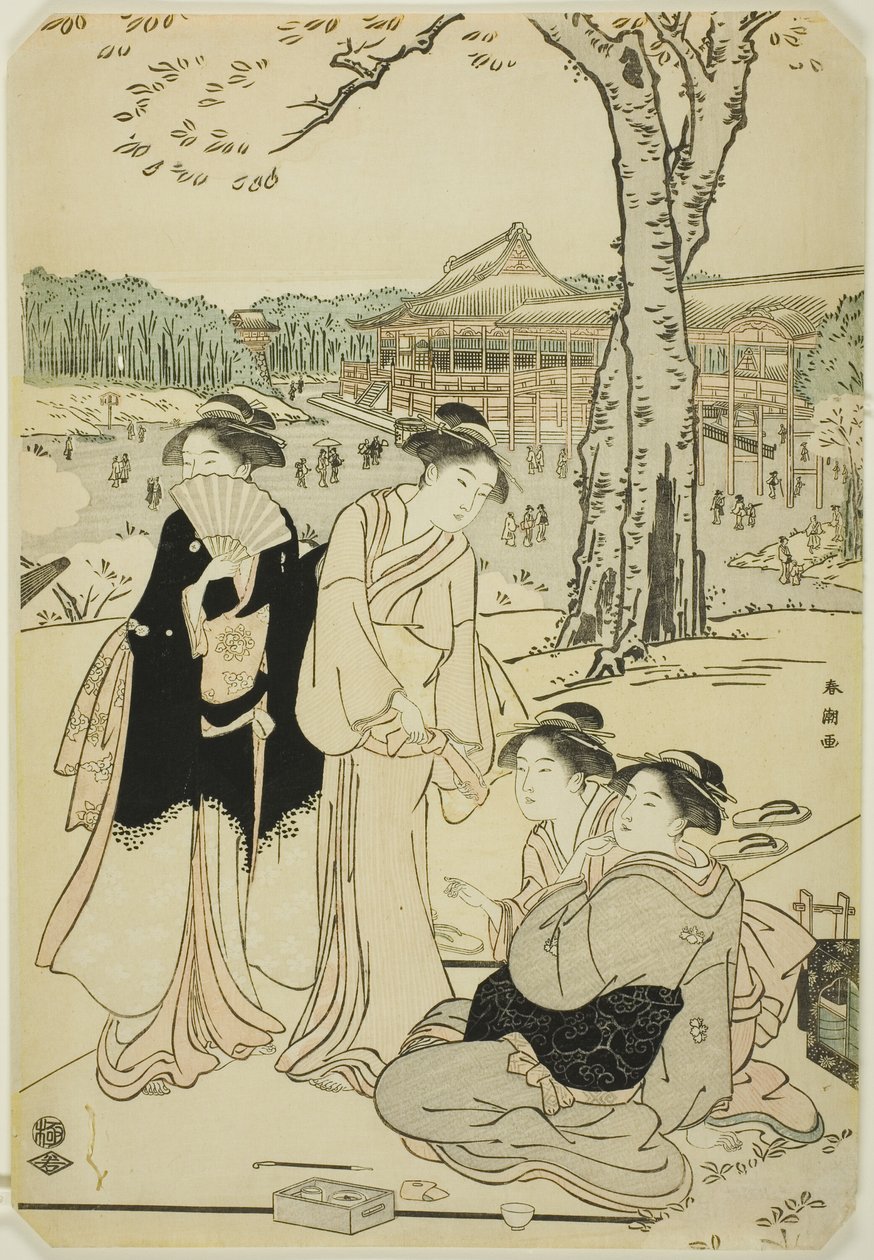 Viendo los cerezos en flor en Ueno de Katsukawa Shuncho