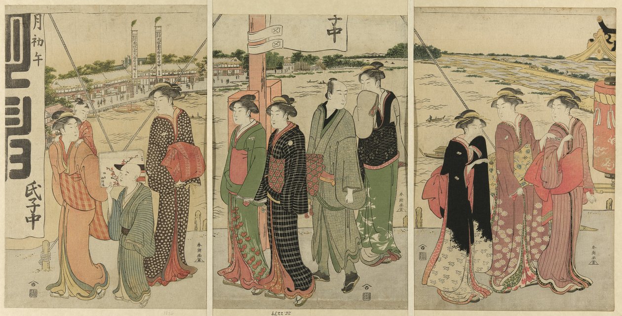 Visita al santuario Masaki Inari de Katsukawa Shuncho
