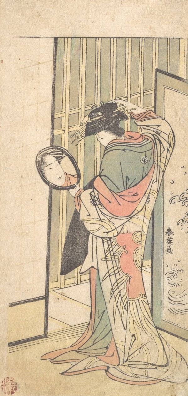 Una cortesana mirando su reflejo en un espejo de mano, ca. 1787 de Katsukawa Shun