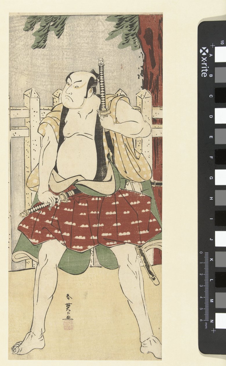 El actor Sakata Hangoro III en el papel de un joven. de Katsukawa Shunei