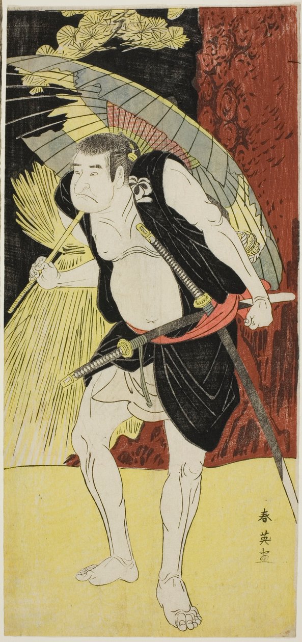 Los actores Mimasu Tokujirô I como Hayano Kampei (Izquierda) y Nakayama Kojûrô VI como Ono Sadakurô (Derecha) en "Tesoro de los 47 Leales Retenedores" ("Kanadehon chûshingura") de Katsukawa Shun