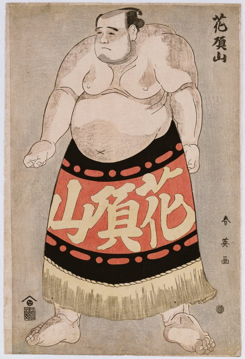 Retrato de cuerpo entero del luchador Kachozan de Katsukawa Shunei