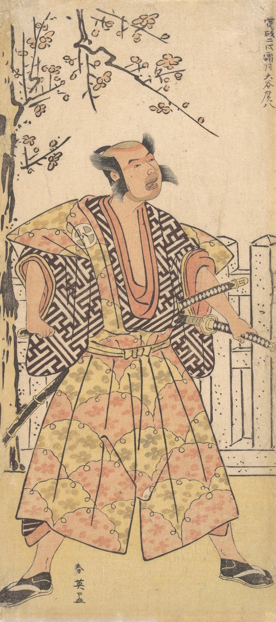 Otani Hirohachi como un samurái vestido con un llamativo kamishimo, diciembre de 1790 de Katsukawa Shun