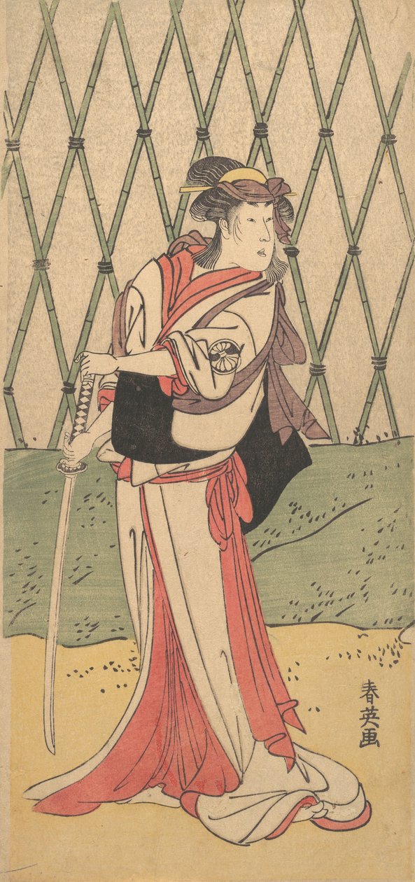 Segawa Kikunojo, en un papel femenino, 1762-1819 de Katsukawa Shun