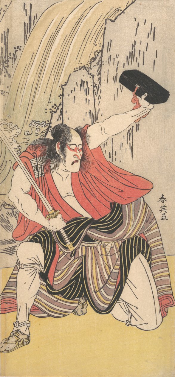 El actor Ichikawa Komazo II como un hombre armado con una espada, 1789 de Katsukawa Shun