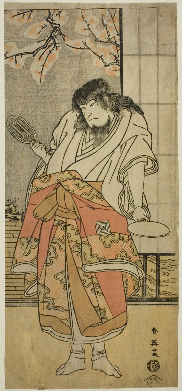 El actor Ichikawa Komazo II como el monje Shunkan en la obra "Shunkan Shima Monogatari", representada en el Teatro Kawarazaki en el noveno mes de 1791. de Katsukawa Shun