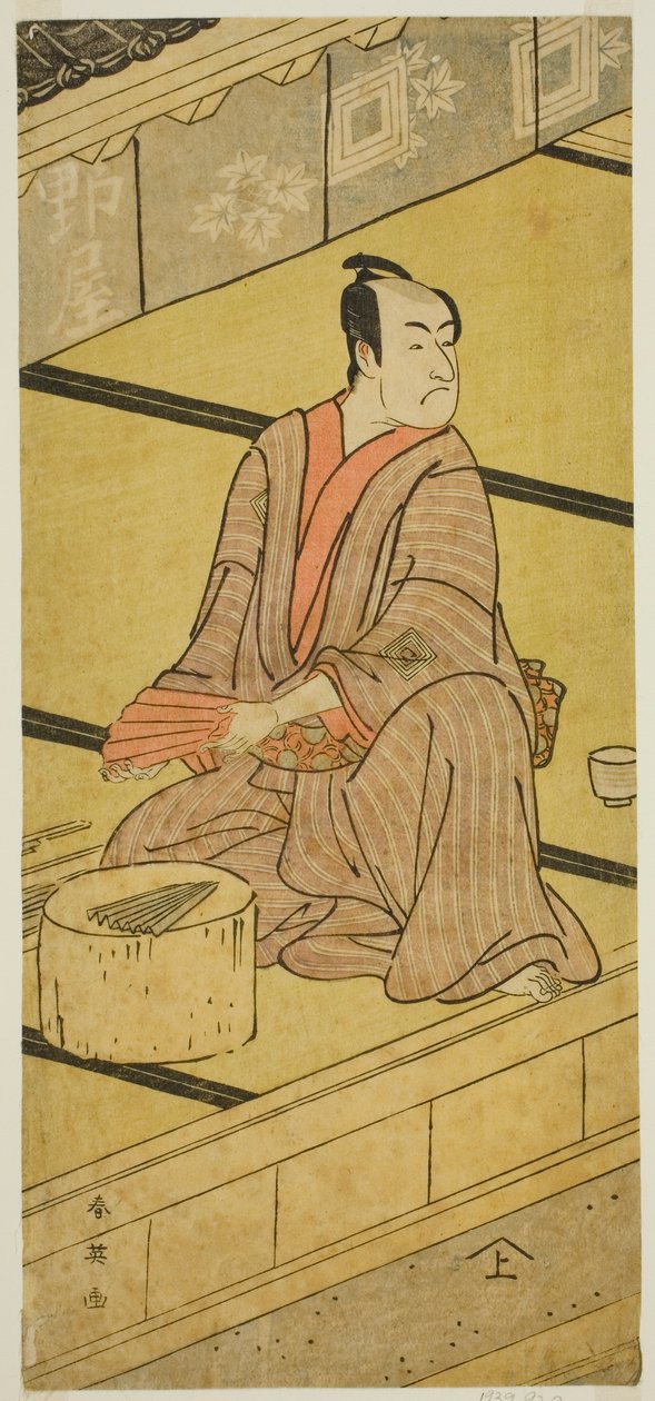 El actor Ichikawa Monnosuke II como Daidoji Tabatanosuke en la obra Mukashi Mukashi Tejiro no Saru, representada en el Teatro Ichimura en el octavo mes de 1792. de Katsukawa Shun