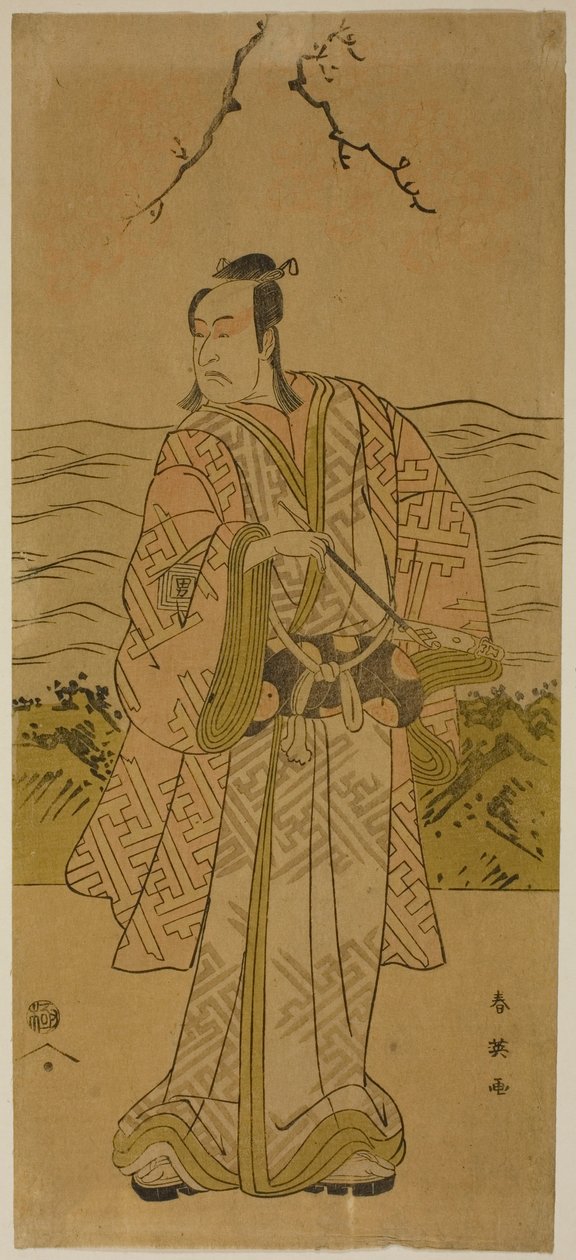 El actor Ichikawa Omezo I de Katsukawa Shun