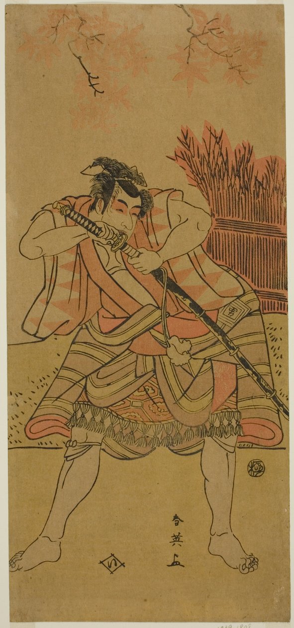 El actor Ichikawa Omezo I como Kamei Rokuro disfrazado del sirviente Dadahei en la obra Kimmenuki Genke no Kakutsuba, representada en el Teatro Ichimura en el undécimo mes de 1791. de Katsukawa Shun