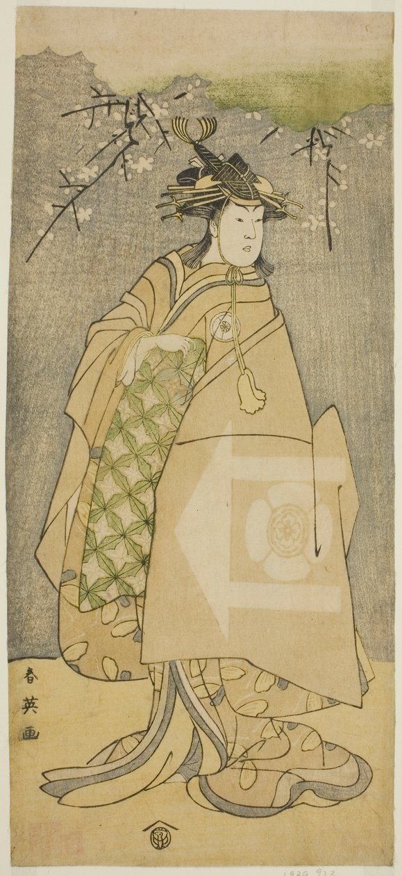 El Actor Iwai Kiyotaro como Kewaizaka no Shosho en la Obra Gohiiki no Hana Aikyo Soga, Representada en el Teatro Kawarazaki en el Primer Mes, 1794 de Katsukawa Shun