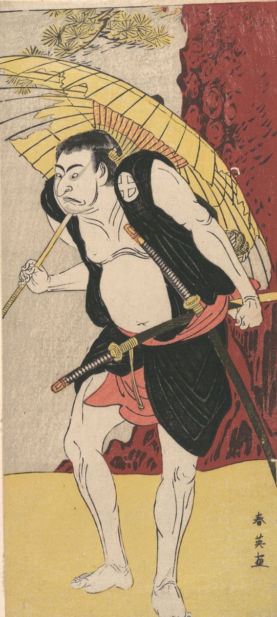 El actor Otani Oniji, 1762-1819 de Katsukawa Shun
