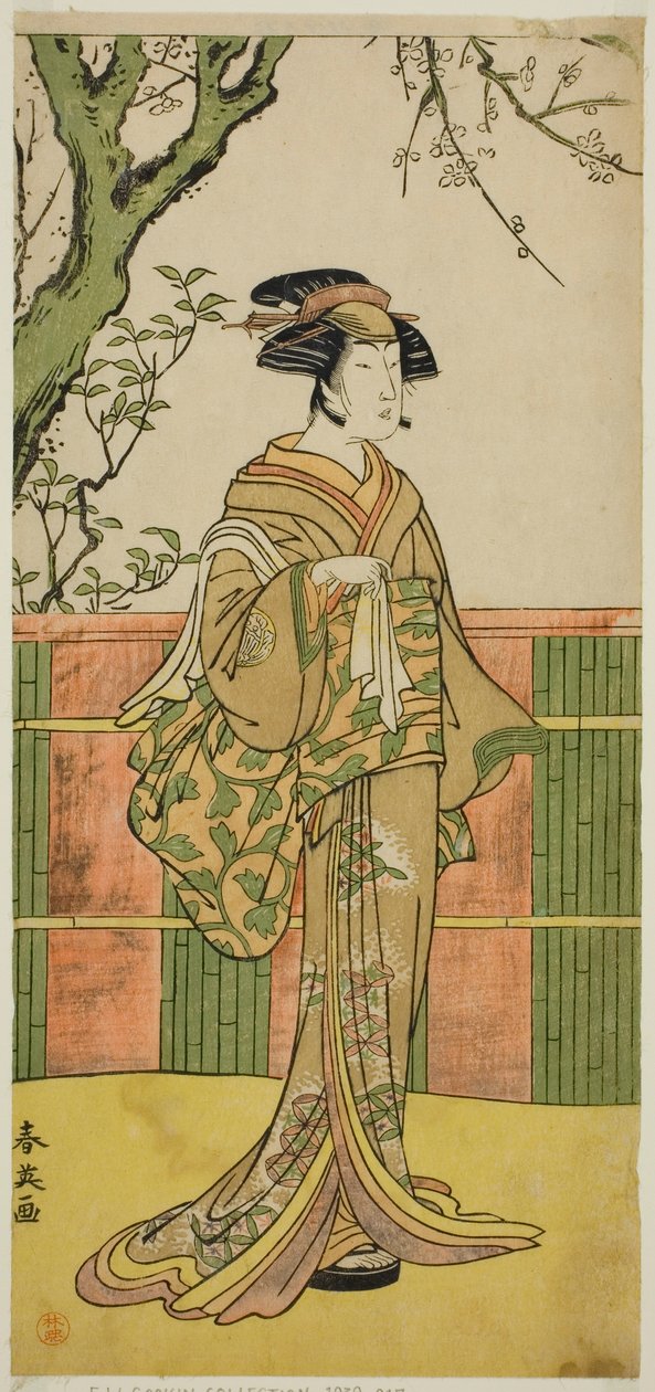 El actor Sawamura Tamagashira en un papel no identificado de Katsukawa Shun