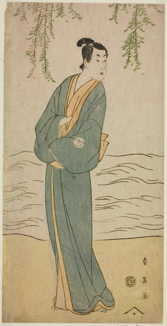 El actor Segawa Kikunojo III como Chokichi en la obra Suda no Haru Geisha Katagi, representada en el Teatro Kiri en el primer mes de 1796. de Katsukawa Shun