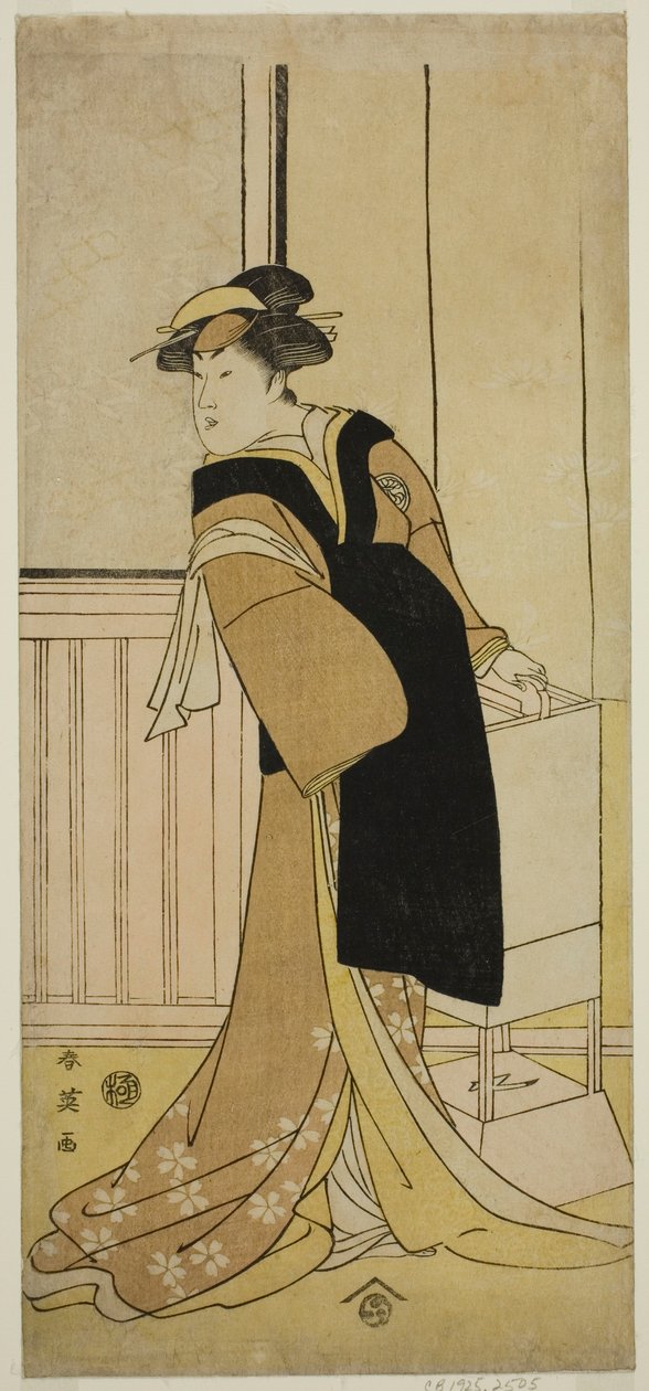 El actor Segawa Kikunojo III como Otoma () en la obra Sayo no Nakayama Hiiki no Tsurigane (), representada en el Teatro Nakamura () en el undécimo mes de 1790 () de Katsukawa Shun