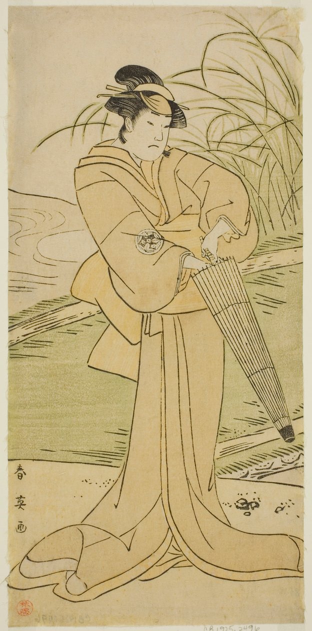 El actor Yamashita Kinsaku II en el papel de Okaya en la obra Yomogi Fuku Noki no Tamamizu, representada en el Teatro Kiri en el quinto mes de 1795. de Katsukawa Shun