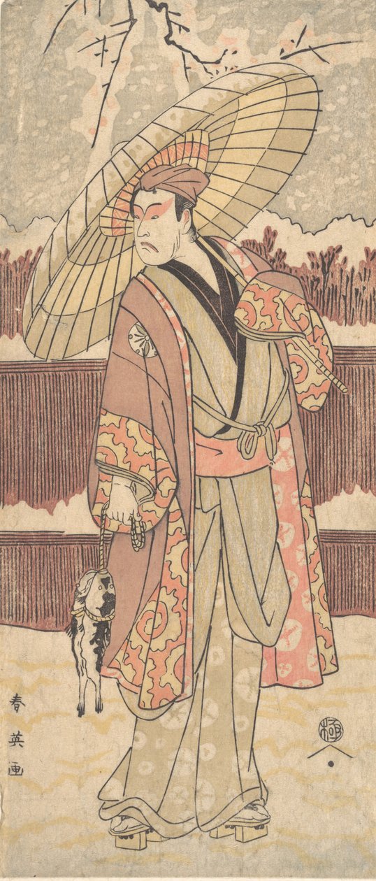 El cuarto Matsumoto Koshiro como un hombre caminando bajo un paraguas, ca. 1796 de Katsukawa Shun