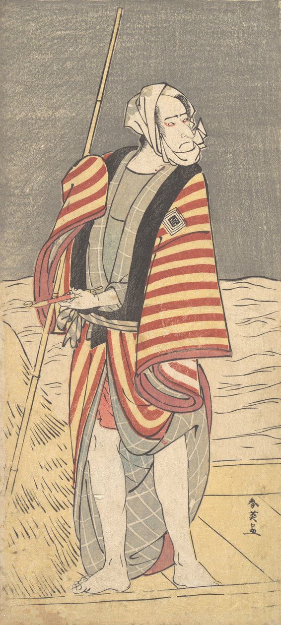 El segundo Ichikawa Komazo como un barquero de pie en la cubierta de una barcaza, ca. 1793 de Katsukawa Shun
