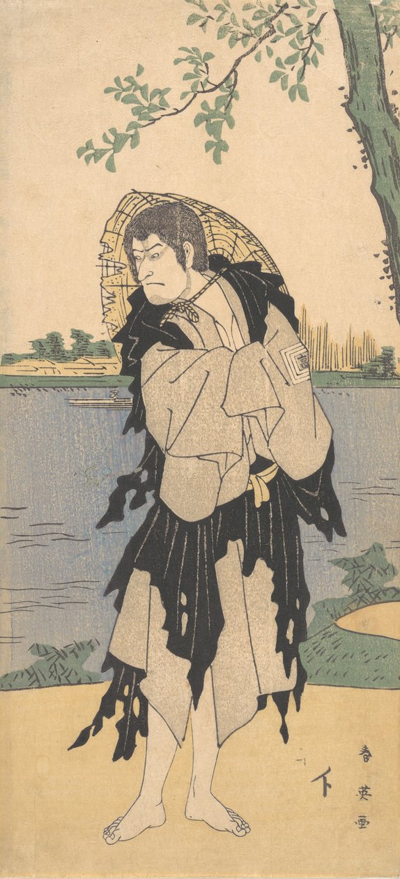 El Segundo Ichikawa Komazo en el Papel de Yanekozo, segundo mes, 1794 de Katsukawa Shun