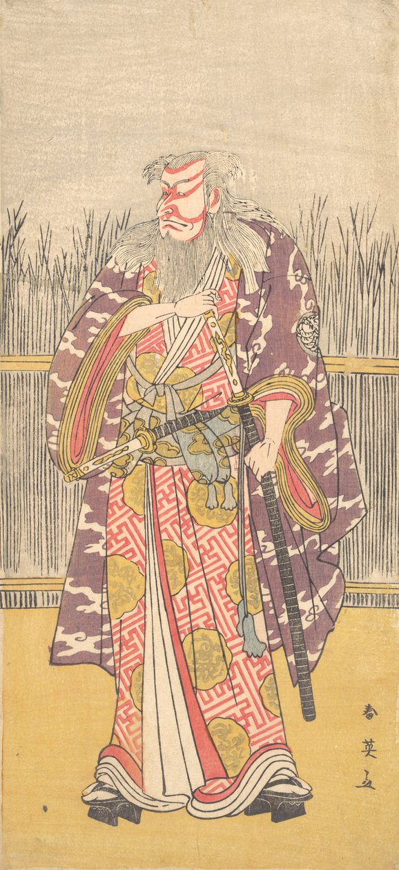 Actor no identificado de la línea Ichikawa en el papel de Hige no Ikyu de Katsukawa Shun