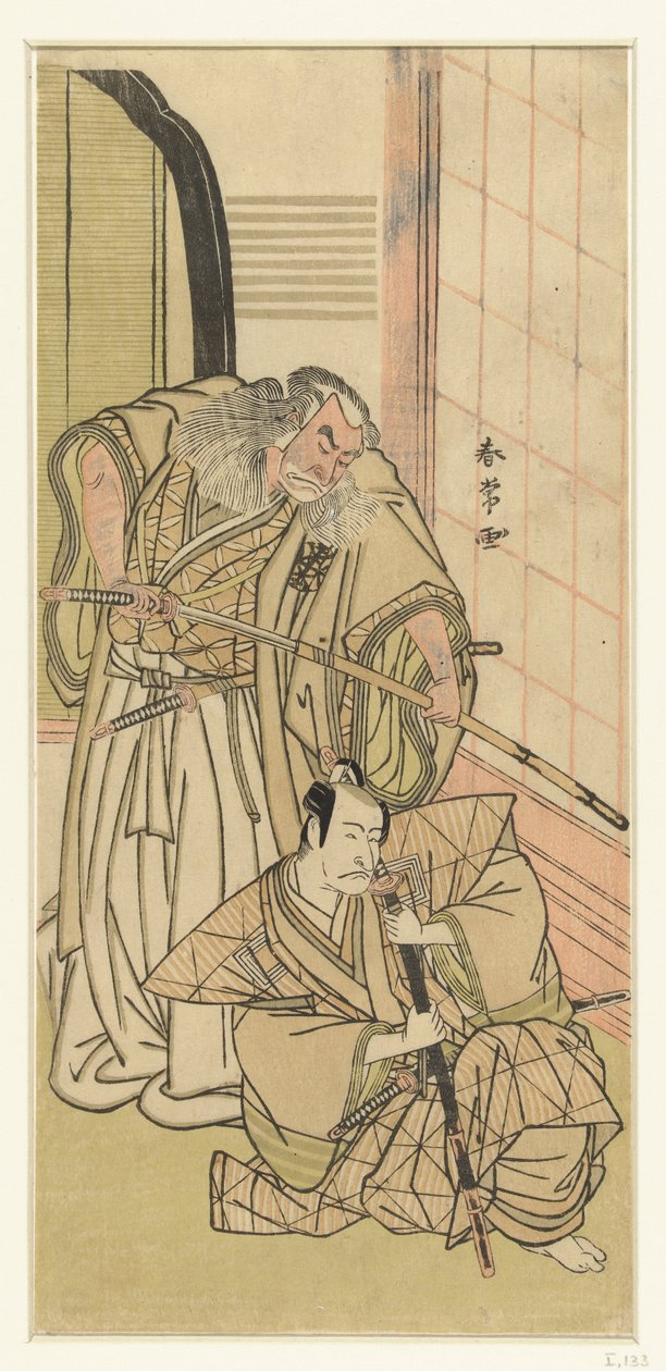 Actores Nakamura Nakazo I y Ichikawa Danjuro Vals edellieden de Katsukawa Shunjo