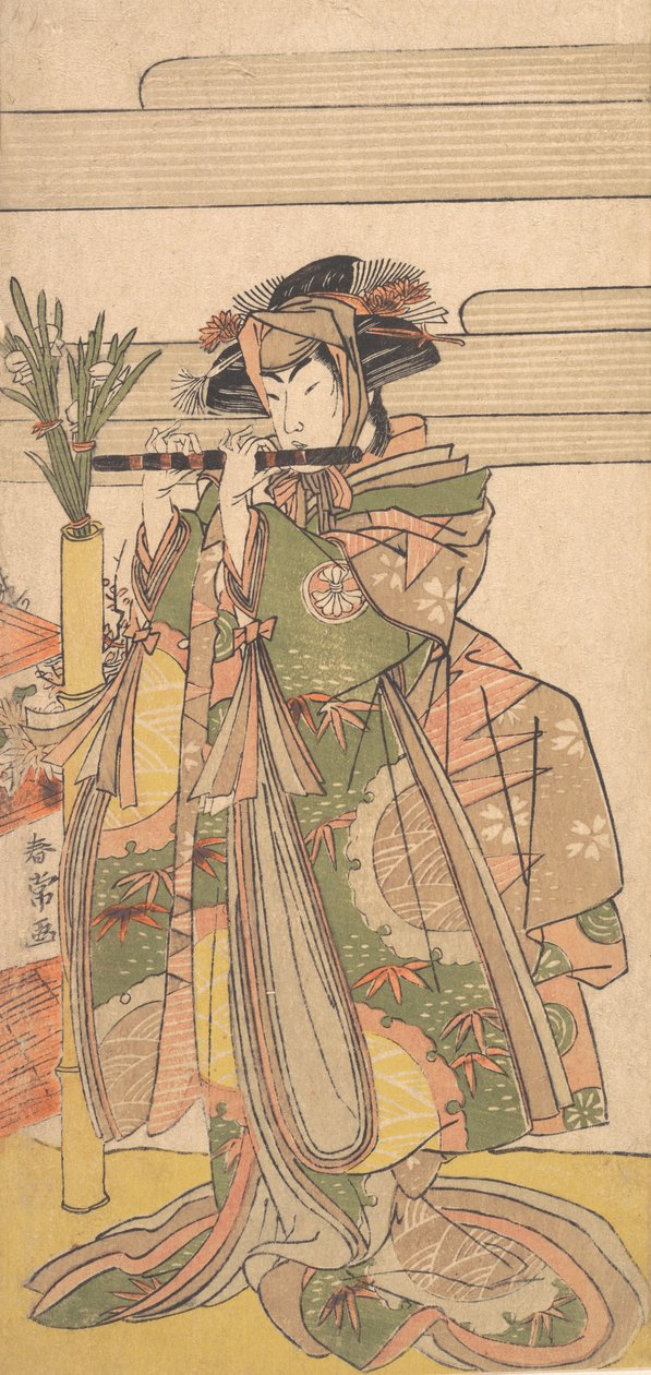 El tercer Segawa Kikunojo como una mujer de Katsukawa Shunjo