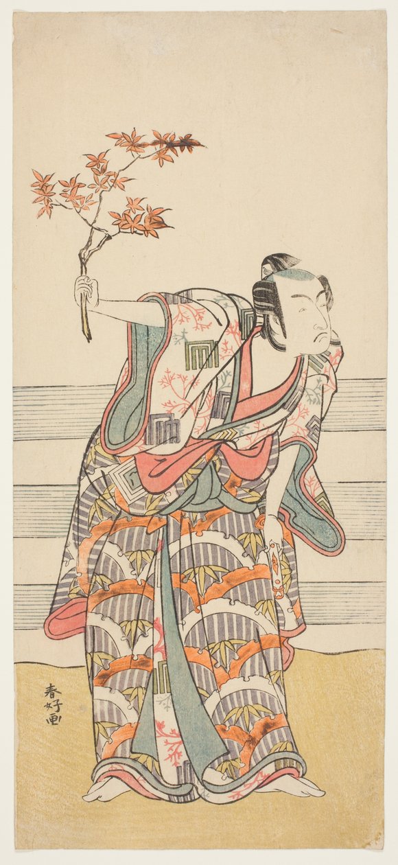 El actor Ichikawa Monnosuke II en un papel no identificado de Katsukawa Shunkо̄