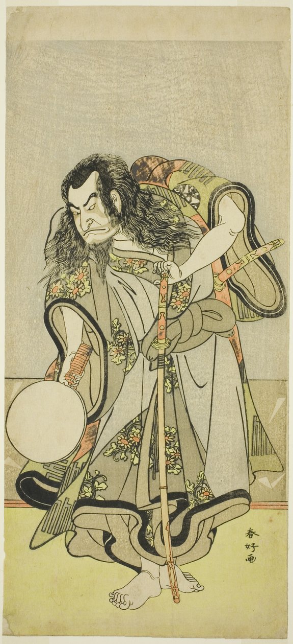 El actor Nakamura Nakazô I interpreta al monje Shunkan en "Salida a recoger plantones de pino el día de la rata del Año Nuevo" ("Hime Komatsu Ne no Hi Asobi"). de Katsukawa Shunkо̄