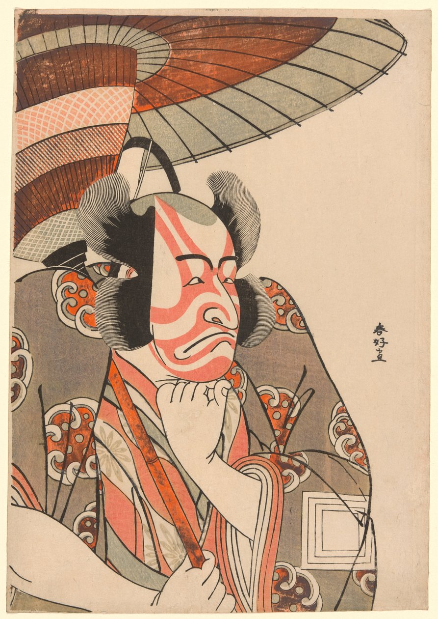 Retrato de medio cuerpo del actor Ichikawa Danjuro V como Kazusa no Gorobei Tadamitsu en el tercer acto de la obra Kitekaeru Nishiki no Wakayaka (Regreso a casa en esplendor), representada en el Teatro Nakamura desde el primer día del undécimo mes de 1780. de Katsukawa Shunkо̄