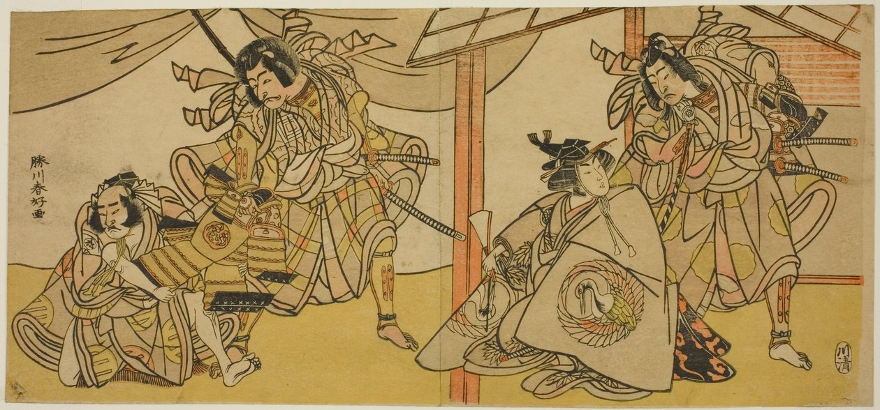 Página de la derecha: Los Actores Bando Hikosaburo III como Soga no Goro (derecha), y Segawa Kikunojo IV como Onna Asahina (izquierda), en la Obra Ume-goyomi Akebono Soga; Hoja Izquierda: Los actores Onoe Matsusuke I como Furugori Shinzaemon (izquierda), e de Katsukawa Shunkо̄