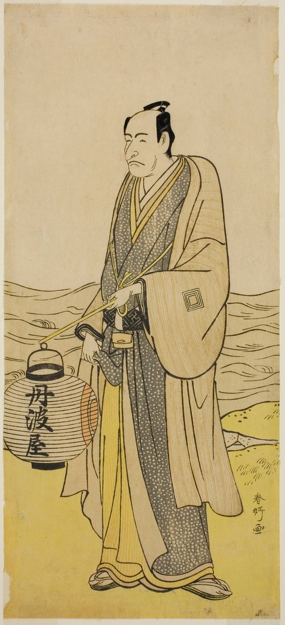 El actor Ichikawa Danjuro V como Tambaya Suketaro en la obra On