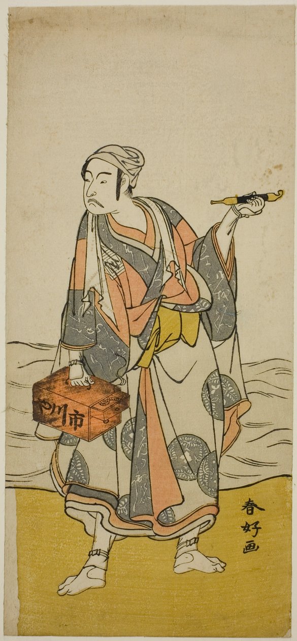 El actor Ichikawa Yaozo II como el barquero Jirosaku en la obra Oyafune Taiheiki, representada en el Teatro Ichimura en el undécimo mes de 1775. de Katsukawa Shunkо̄