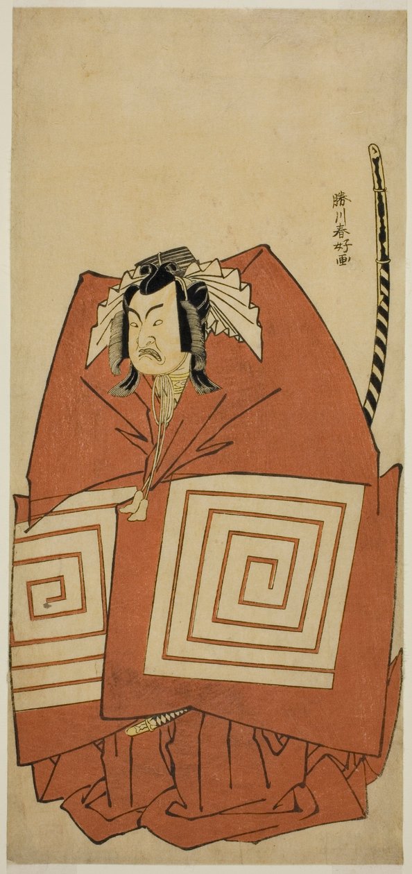 El actor Ichimura Uzaemon IX como Araoka Hachiro en la obra Sakimasu ya Ume no Kachidoki, representada en el Teatro Ichimura en el undécimo mes de 1778. de Katsukawa Shunkо̄