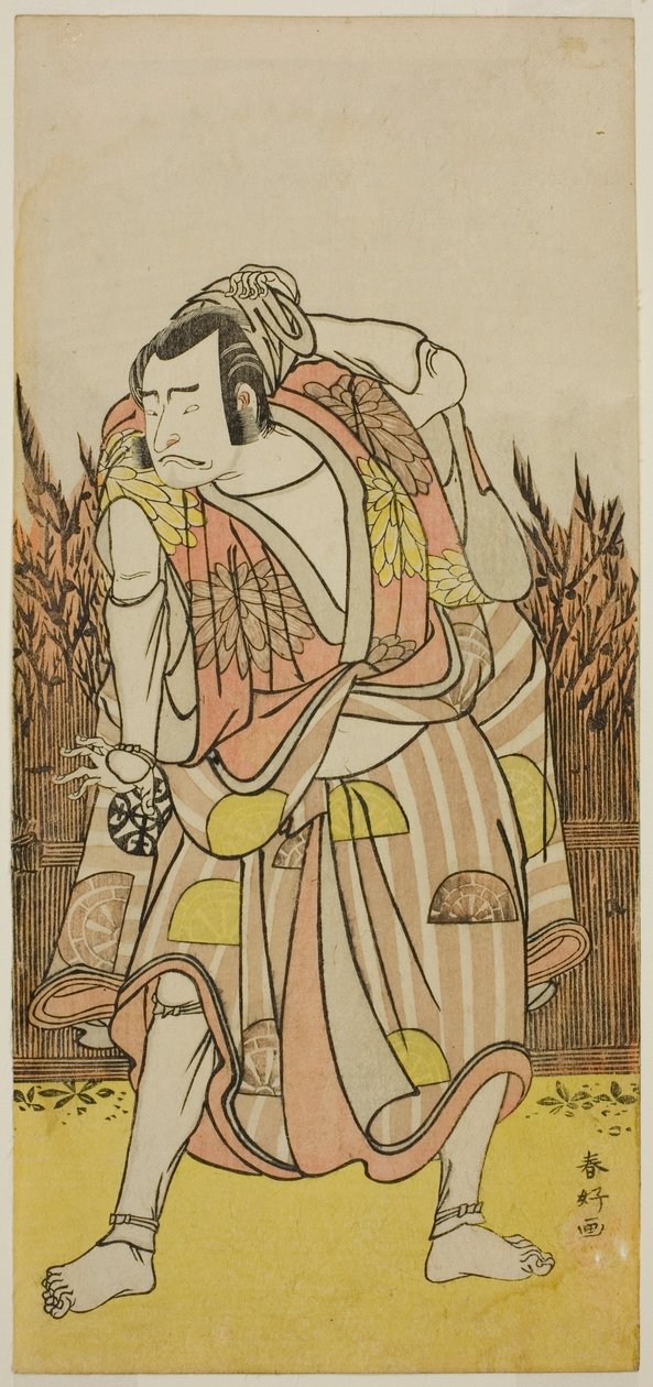 El actor Nakamura Nakazo I como Hachiman Taro Yoshiie () en la obra Oshu Adachi ga Hara (), representada en el Teatro Nakamura () en el cuarto mes de 1775 () de Katsukawa Shunkо̄