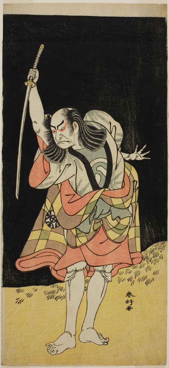 El actor Nakamura Nakazo I como Ippei () en la obra Koi Nyobo Somewake Tazuna (), representada en el Teatro Ichimura () en el octavo mes de 1778 () de Katsukawa Shunkо̄
