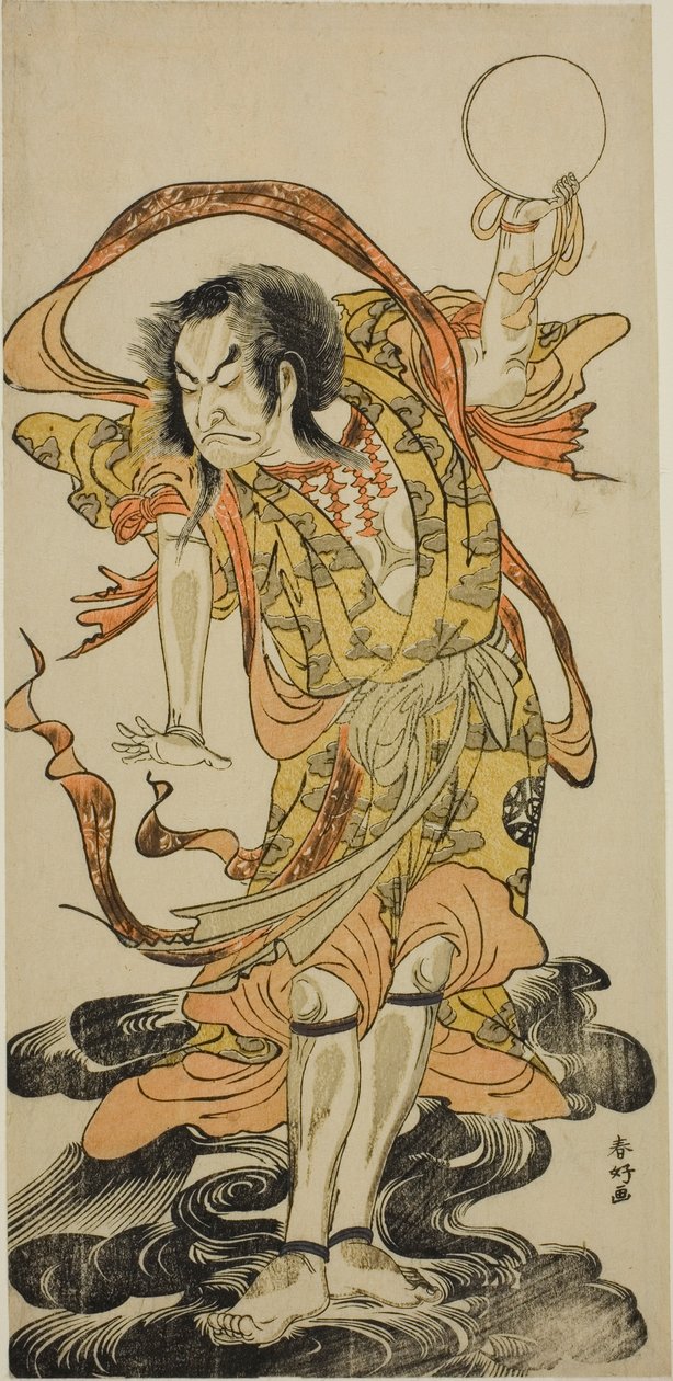 El actor Nakamura Nakazo I como Toyose Saburozaemon Kageaki en la obra Hono Nitta Daimyojin, representada en el Teatro Morita en el séptimo mes de 1777. de Katsukawa Shunkо̄