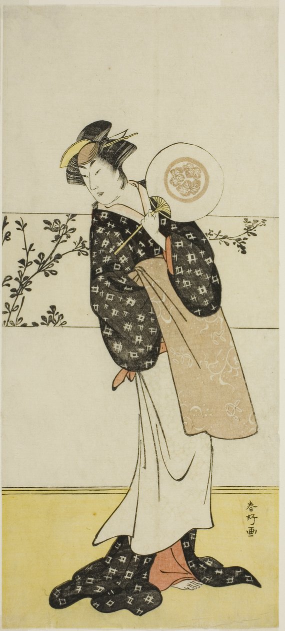 El actor Osagawa Tsuneyo II, posiblemente como Misao Gozen, en la obra Chiyo no Hajime Ondo no Seto (Comienzos de la eternidad: El estrecho de Ondo en el mar interior de Seto) (), representada en el Teatro Kiri a partir del vigésimo séptimo día del séptimo de Katsukawa Shunkо̄