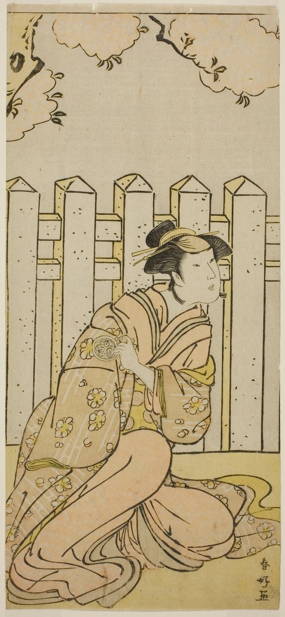 El actor Osagawa Tsuneyo II como Onoe en la obra Haru no Nishiki Date-zome Soga, representada en el Teatro Nakamura en el cuarto mes de 1790. de Katsukawa Shunkо̄