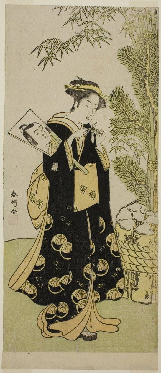 El actor Segawa Kikunojo III como Otora en la obra Ume-goyomi Akebono Soga, representada en el Teatro Ichimura en el tercer mes de 1780. de Katsukawa Shunkо̄