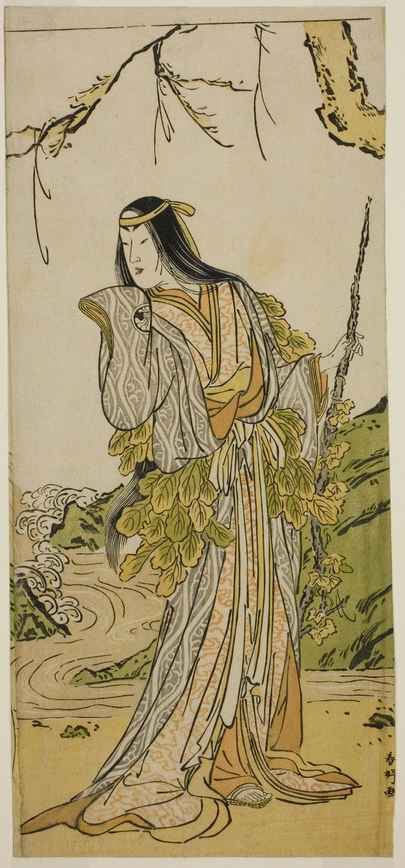 El actor Segawa Kikunojo III como Yamauba en la obra Otokoyama Furisode Genji, representada en el Teatro Kiri en el undécimo mes de 1785. de Katsukawa Shunkо̄
