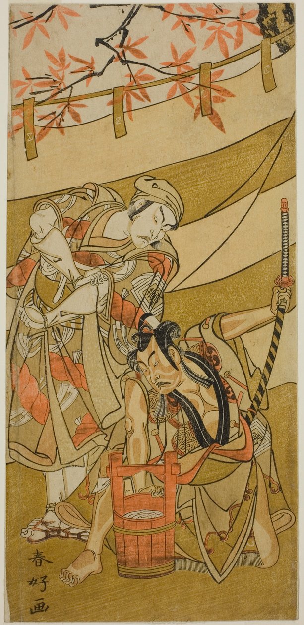 Los actores Ichikawa Raizo II como Kojiro Masahira (derecha) e Ichikawa Danzo IV como Doi no Yataro (izquierda), en la obra Kaomise Ama no Iwato, representada en el Teatro Nakamura en el undécimo mes de 1774. de Katsukawa Shunkо̄