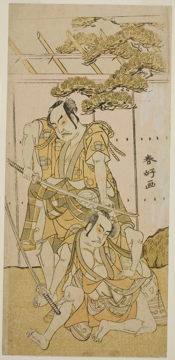 Los actores Otani Hiroji III como Onio Shinzaemon (derecha), y Nakamura Sukegoro II como Wappa no Kikuo (izquierda) en la obra Iro Moyo Aoyagi Soga, representada en el Teatro Nakamura en el primer mes de 1775. de Katsukawa Shunkо̄