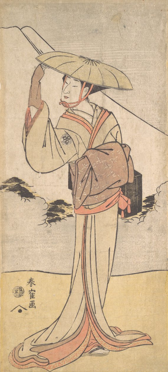 Nakamura Noshio II en el Papel de Imayo uta Bikuni, 1796 Kansei 8 de Katsukawa Shunkaku