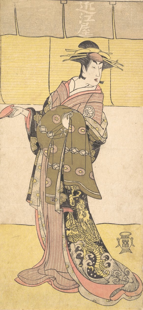 Un actor de la línea Segawa Tomisaburo como una cortesana de Katsukawa Shunko