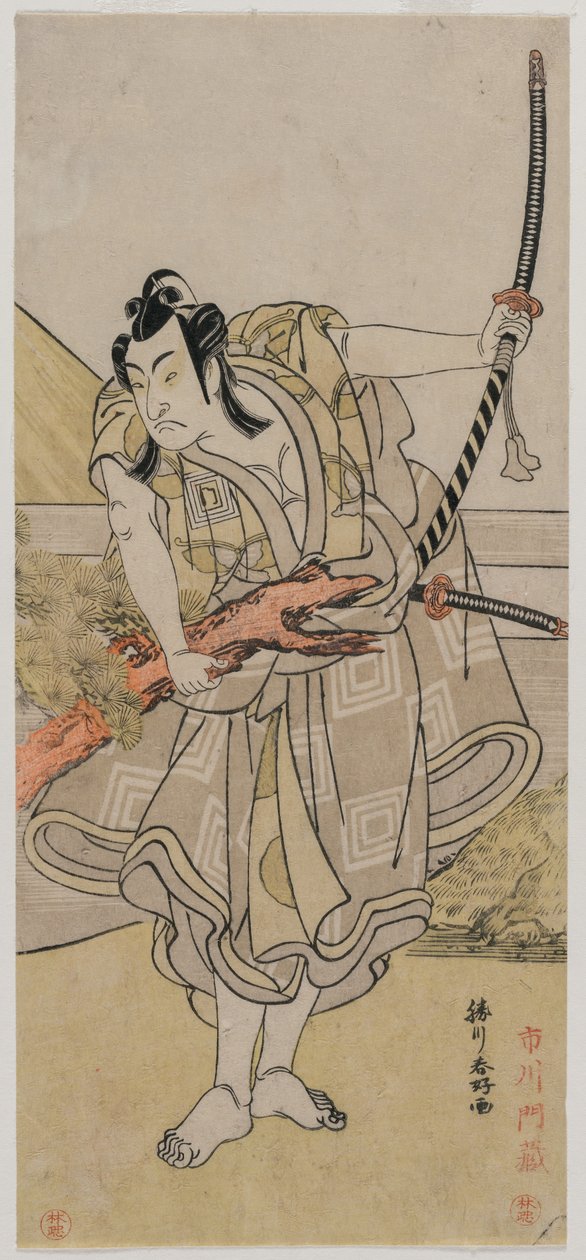 Ichikawa Monnosuke II como Soga no Goro, c. finales de 1770s de Katsukawa Shunko
