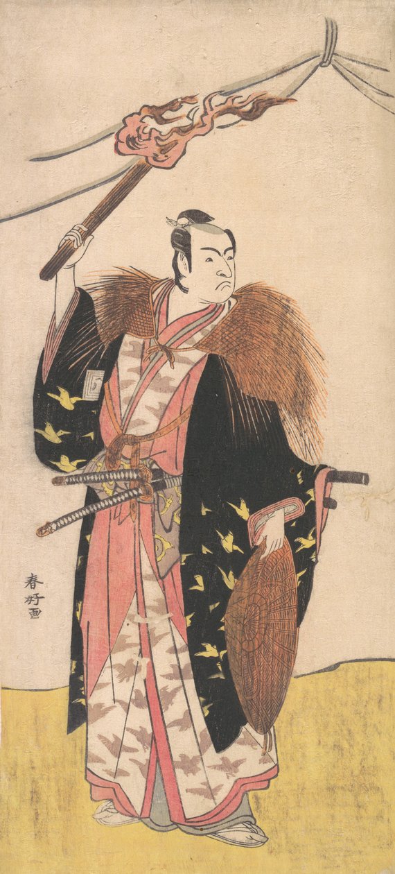 Ichikawa Monosuke II como Soga no Juro Sukenari, ca. 1785 de Katsukawa Shunko