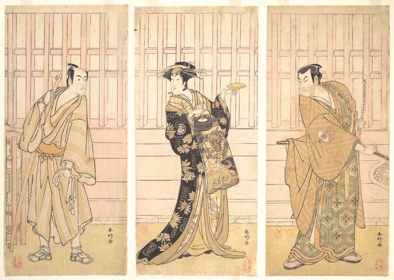 En la habitación de una casa de Yoshiwara de Katsukawa Shunko