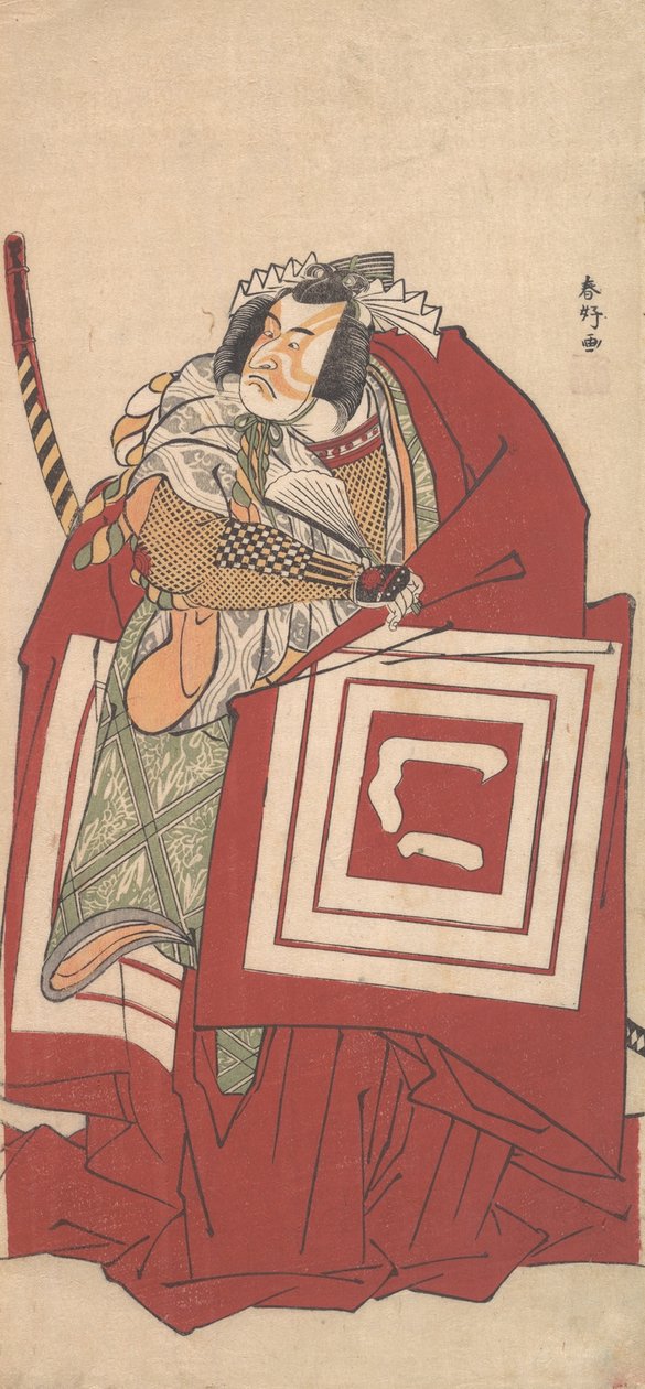 Actor de Kabuki Ichikawa Monnosuke II como Shinozuka en un Shibaraku de Katsukawa Shunko