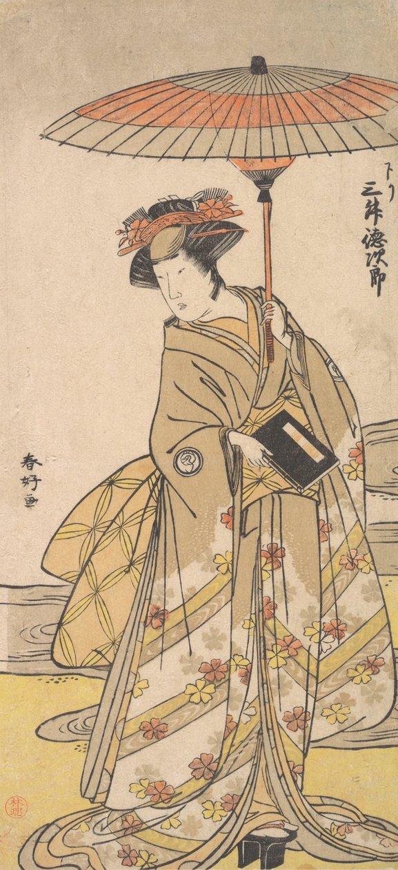 Mimasu Tokujuro como una mujer de pie cerca de un arroyo serpenteante de Katsukawa Shunko
