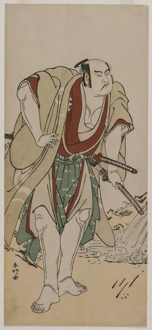 Otani Hiroji III como un samurái de pie junto a un arroyo, c. 1780 de Katsukawa Shunko