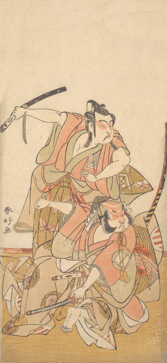 El actor Ichikawa Yaozo II en el papel de Soga no Goro, ca. 1772 de Katsukawa Shunko